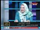 د.اميمة إدريس تكشف الأسباب وراء ارتفاع حالات الطلاق في مصر