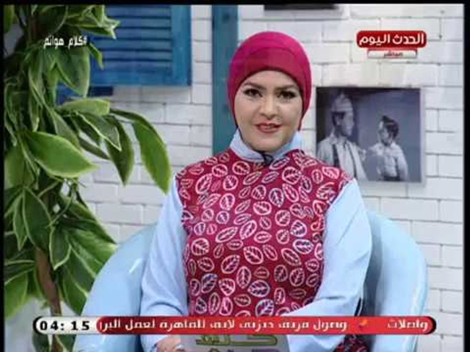 كلام هوانم مع عبير الشيخ ومنال عبد اللطيف| حول...