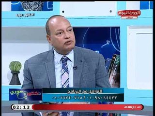محمد عز العرب استشاري أمراض باطنه يكشف أعراض الإصابة بفيروس "A"