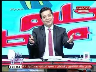 هاني عبد الرحيم يكشف حقائق حصرية وراء سور الأسكندرية المتسبب في جدل كبير على السوشيال ميديا