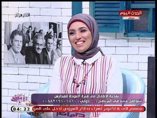 أخصائي تغذية علاجية تعطي نصائح لتقليل فرط الحركة عند الاطفال وتحذير من هذه الاطعمة