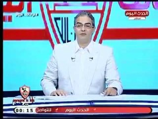 طارق سعدة يكشف تفاصيل معرض " أهلا مدارس" المقام بمركز القاهرة الدولي للمؤتمرات