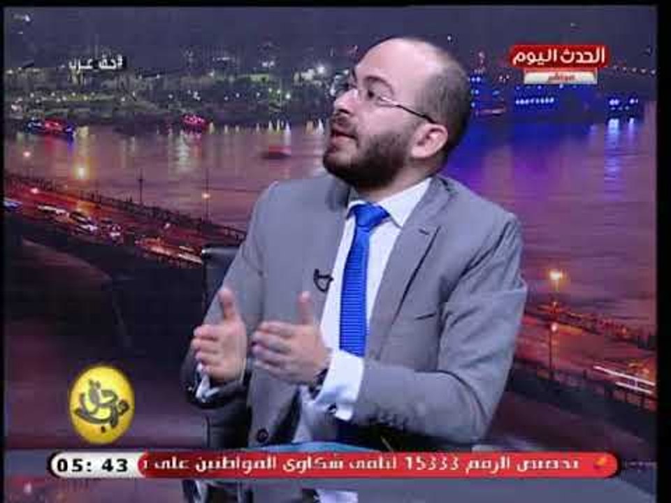رئيس الهيئة الدولية للتحكيم: لدينا مشكلة فى الكوادر ويوضح كيفية اعداد الكوادر