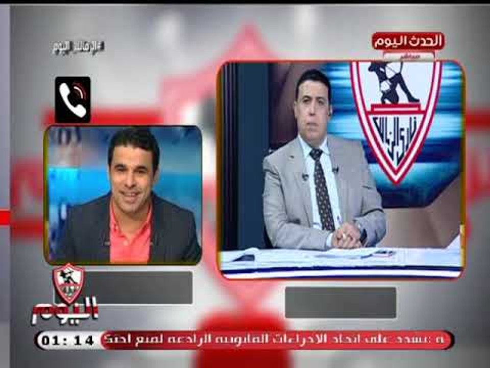 رد ناري من خالد الغندور بعد انسحاب تركي آل شيخ من مصر ورسائل محرجة للخطيب