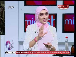 خبيرة التجميل سارة ابراهيم توضح طريقة عمل سكراب البن لكل انواع البشرة