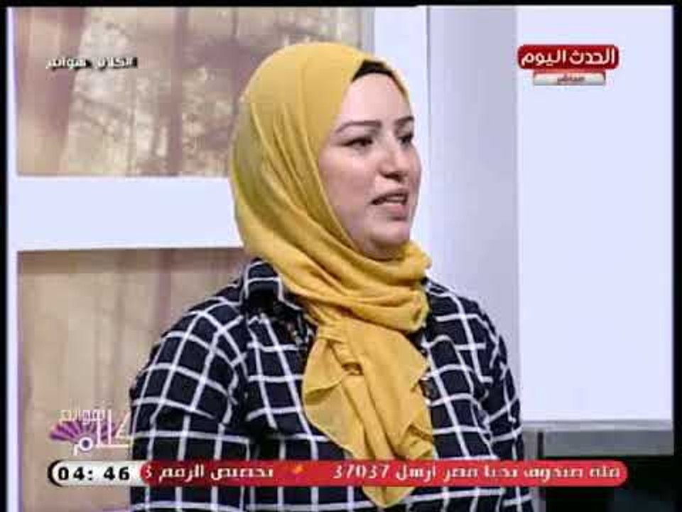 كلام هوانم مع عبير الشيخ| الشيف دينا موسي والطفلة سما وعمل كيك تركي 16-9-2018