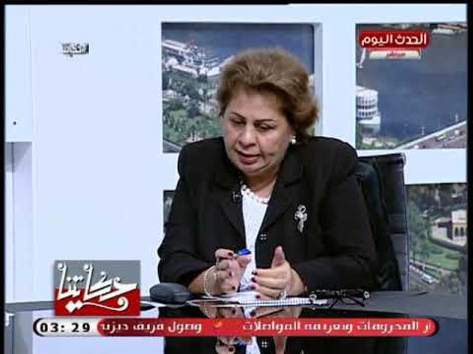النائبة منى منير: ننتظر مشروع قانون القومي للمرأة لتعديل قانون الاحوال الشخصية