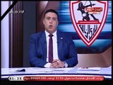 عزمي مجاهد يفحم جماهير الأهلي بعد انسحاب تركي آل شيخ من بيراميدز  وتركه مصر