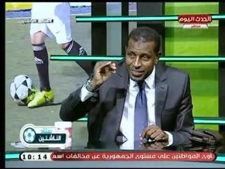 ك. ربيع ياسين يكشف عن ملامح معسكر منتخب مصر وحقيقة إستقالته