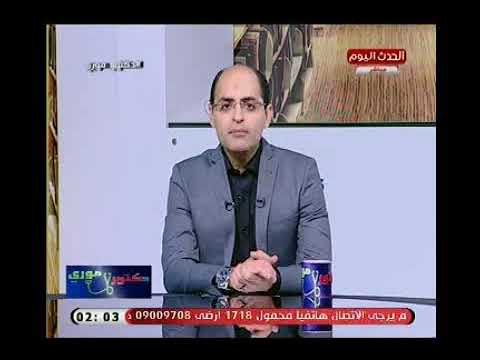 د. موري يوضح ما هي الاسنان الدائمه ؟.. وموعد ظهورها !