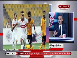 ك. حمادة عبد اللطيف يطالب جروس بمعاملة مصطفي فتحي وأيمن حفني بطريقة لائقة ..!!