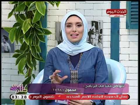 الإعلامية عبير الشيخ توجه أولياء الأمور بتهيئة الأبناء للدراسة