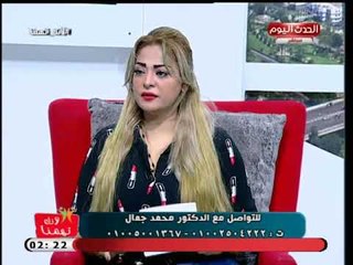 أخصائي علاج السمنة يكشف طريقة علاج بقع الجلد