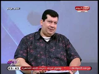 خبير أبراج عن بنات الميزان: زي البسكوته