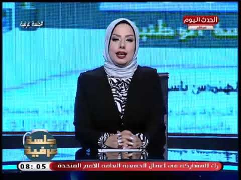 مقدمة نارية وهجوم حاد علي السوشيال ميديا بسبب انتشار الشائعات