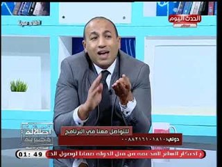 مستشار قانوني يصدم الفتيات ويحذرهم من الزواج العرفي لهذ الاسباب..