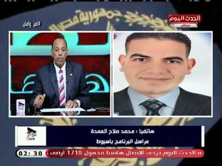 مراسل "أمن وأمان" يكشف تفاصيل زيارة رئيس الوزراء للمشروعات باسيوط