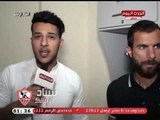 لاعب الزمالك محمد إبراهيم عقب الفوز علي المقاولون: الفوز كان صعب