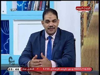 عضو بمنظمة العفو الدولية: نسبة التحرش أصبحت خطيرة ويدافع عن المرأة