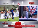 ك. حمادة عبد اللطيف يفحم محمد إبراهيم بعد التعادل مع سموحة: غير مؤهل نفسياً
