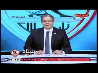 عصام الحضري يهدي الإسماعيلاوية بالفوز غلي الكويت بالبطولة العربية