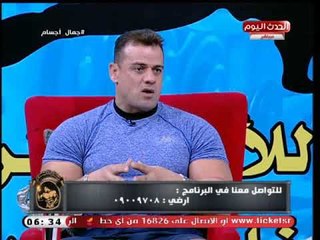 ك عادل بسيوني بطل العالم يعطي نصائح للمبتدئين فى العاب القوى