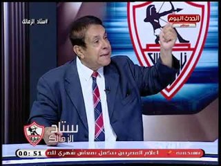 محمود معروف يلقن عمرو مصطفي فهمي درس لن ينساه في حياته