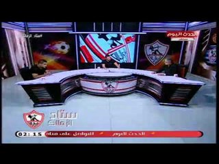 حارس الزمالك يكشف عن صعوبة المباريات الافريقية