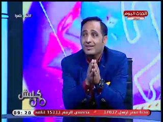 منى العمدة تكشف دور مرتضى منصور فى توبة سما المصري