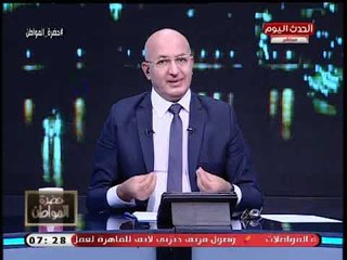 سيد علي بعد تهديدات ترامب للعالم يعرض حل لحماية العرب ويكشف سبب انزعاج ترامب من مبادرة السيسي