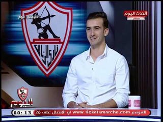 تصريح ناري من لاعب الزمالك محمود دونجا للأهلوية:. فضلت الزمالك عن الأهلي
