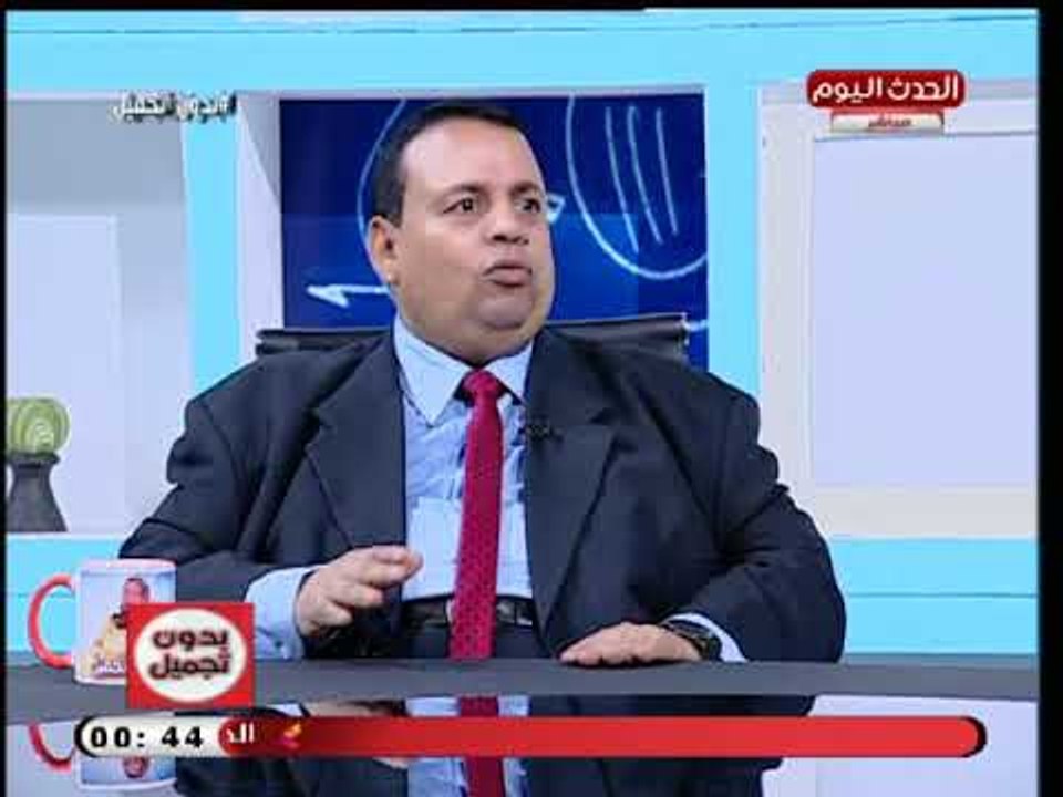 رئيس المشروع القومي لتأهيل الشباب لسوق العمل يوضح شروط الالتحاق بالمشروع