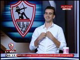 لاعب الزمالك محمود دونجا يرفض تقييم جروس لهذا السبب