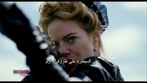 إيما ستون تتحدث عن دورها الفريد في فيلم The Favourite