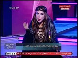 منال اغا تفتتح برنامجها بطريقه غير تقليديه ترتدي العبائه وتضرب الودع