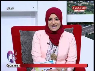 د داليا داوود تحذر من هذه العادات في التعامل مع الأطفال وتكشف تأثيرها السلبي..