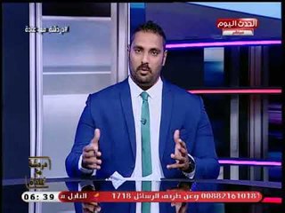 حسام الشريف يكشف أخر  تطورات انسحاب ترك أل شيخ من مصر ومصير بيراميدز