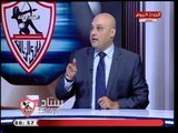 الناقد الرياضي محمد الشرقاوي يكشف عن مأزق خطير وقع فيه مجلس الأهلي والخطيب