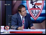 محمود معروف يكشف فضيحة مدوية عن رشوة الحكام الأجانب ضد الزمالك