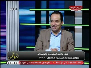 النائب محمد إسماعيل يفضح قطر ويكشف تؤاطها في الارهاب ويعلق: الابن الضال بالوطن العربي