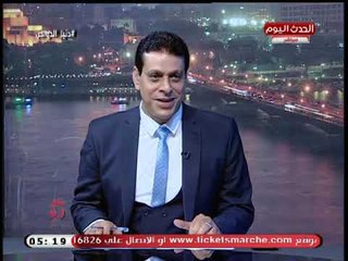 دنيا الدواجن مع صبحي الحفناوى | غش الأدوية البيطرية وحقيقة هرمونات الدواجن 30-9-2018