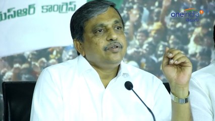 YSRCP Press Meet : డిజిపి స్టేట్మెంట్ వల్లే అనుమానం వచ్చింది..!