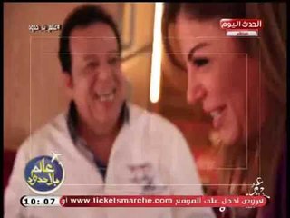 شاهد لقطات حصرية من كواليس فيلم عمر خريستو