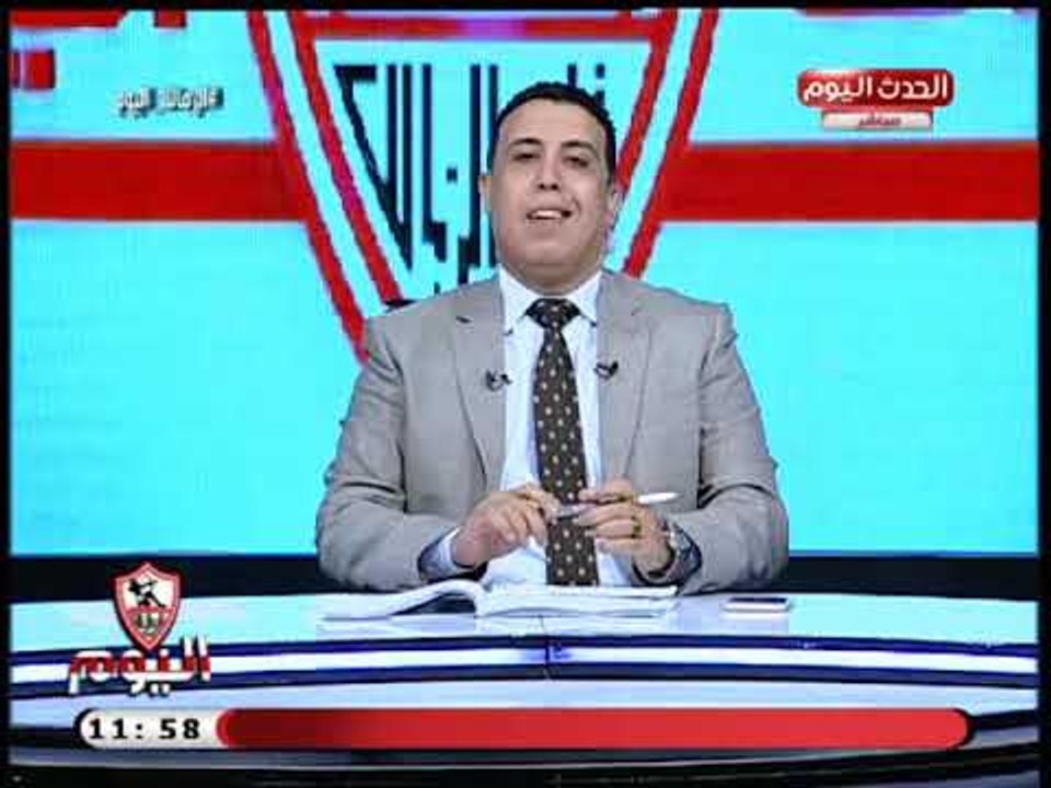 عقوبات قاسية للنادي الأهلي بعد سباب والدة ترك آل شيخ