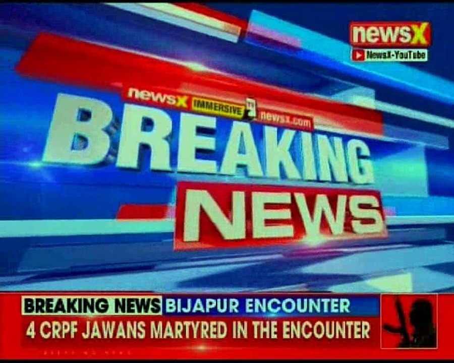 crpf soldiers, crpf jawans, crpf chhattisgarh, bijapur, maoists in chhattisgarh, Central Reserve Police Force, District Reserve Guard , Maoists attack in chattisgarh , Maoists attack , Maoists in india , Maoists news, chattisgarh news, chattisgarh latest