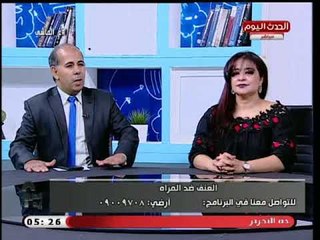 باحث اسلامي يوضح رحمة الرسول (ص)  فى التعامل مع زوجاته