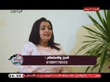 استشاري دعم نفسي تحذر الامهات من تهديد الاطفال بالاب لهذا السبب..