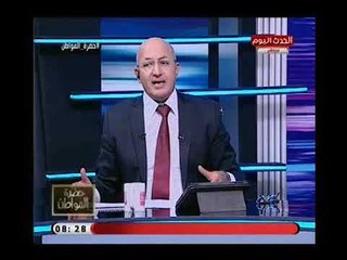 سيد علي يشيد بقرار وزير الداخليه بوقف الضابط صاحب فيديو ضرب سائق بطبنجته الميري