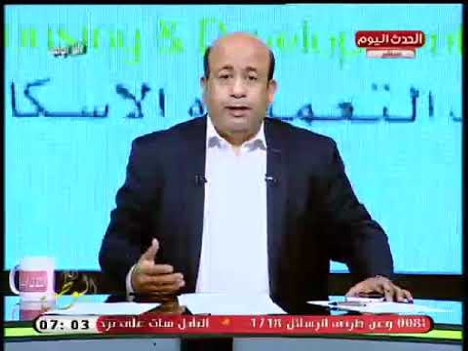 الإعلامي أيسر الحامدي عن زيارة السيسي للواشنطن: مصر تخطو خطوات موفقة في ظروف صعبة