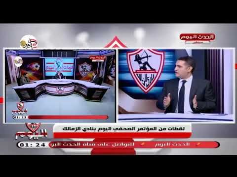 ايهاب الفولي يعنّف اللجنة الاولمبية هوا مفيش غير الزمالك ويكشف واقعة للنادي الاهلي